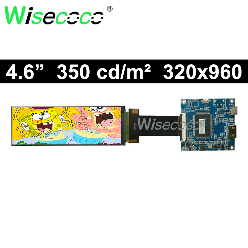 Coffee Van Equipment - Wisecoco 4.6 inci batang lentur tampilan