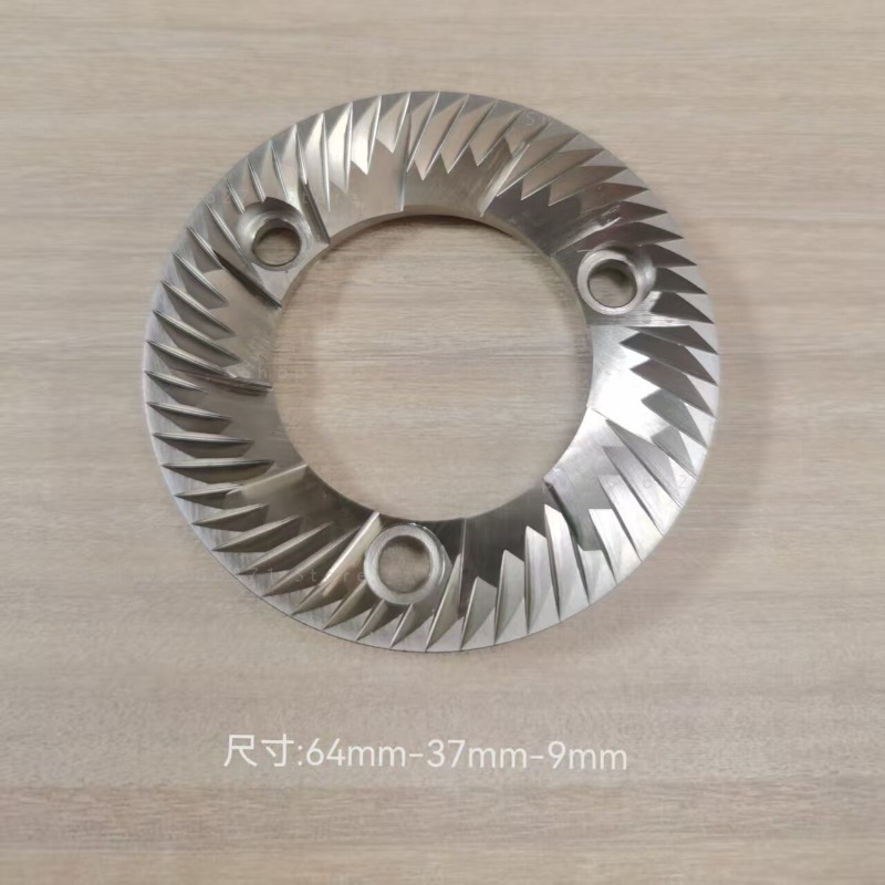Coffee Grinder Burr Flat - Mata Pisau Penggiling Kopi S 64mm