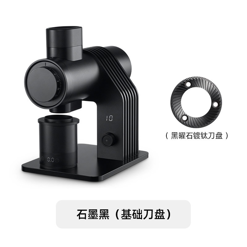 Penggiling Kopi Profesional E6 - Coffee Grinder Burr Flat ulasan dan harga