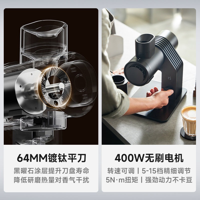 Penggiling Kopi Profesional E6 - Coffee Grinder Burr Flat ulasan dan harga